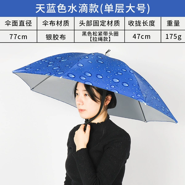 Drop-shaped, blue, 77 cm