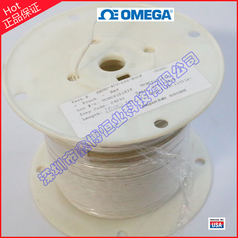   Ȯ EXGG-2CU-20-100,EXPP-3CUI-24S-TCB-P,EXPP-2CUI-24S