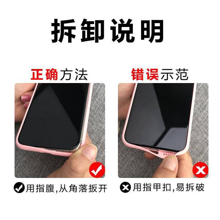 14740051732_1984502585