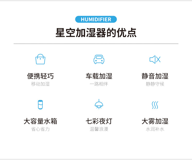 P2加湿器_02.jpg