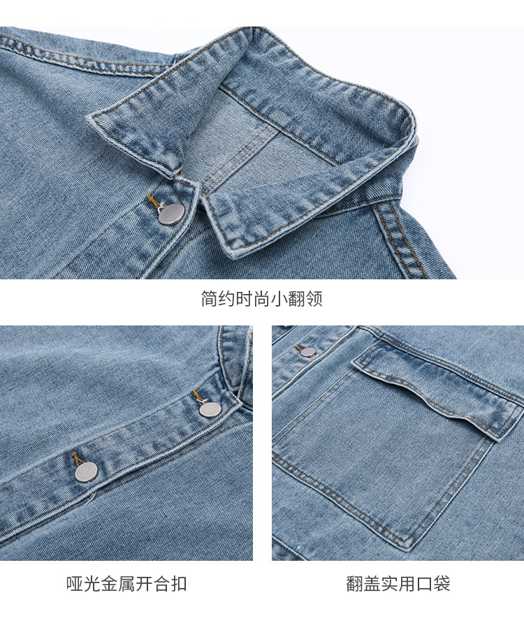 Gilet femme en cow-boy - Ref 3434606 Image 11