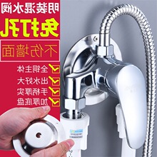 ȫ�~���b��ԡ���^��ԡ���ˮ���^̫���늟�ˮ�������ˮ�y�_�P