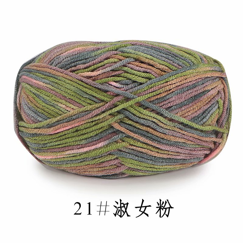 21 레이디스 파우더