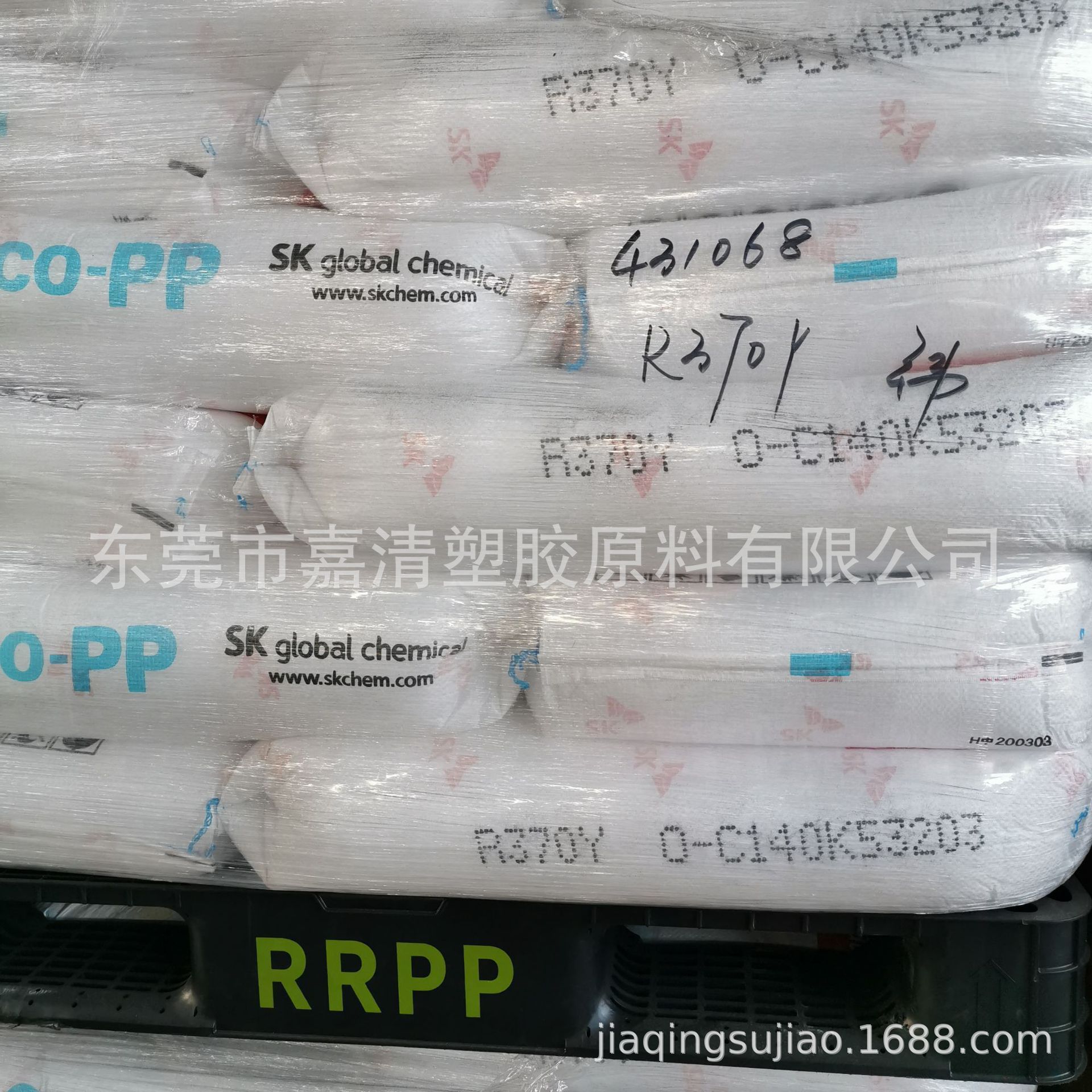 PP ����sk BX3920 �͸���135 �ͳ�� ��֬100�� ���ͳ�