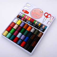 Sewing Thread Core Thread Stitching Thread Scissors Bottom Line Surface Thread Household Home Thread Box Portable Sewing Kit