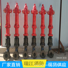 厂家供应  防撞地上式室外消火栓地上栓消防栓消防阀SA地下栓