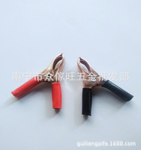 �ƿ�A�{�~�A��܇�B������׃����늳��Դ���A