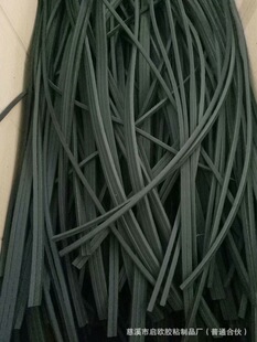 ������ϩ����ϩ�l��EVA���މ| EVA���dƬEVA��ĭ�z��