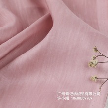 9508# ��ɫ���鲼 �����˳��΢����װ���� ʱ����Ůװȹ��װ����