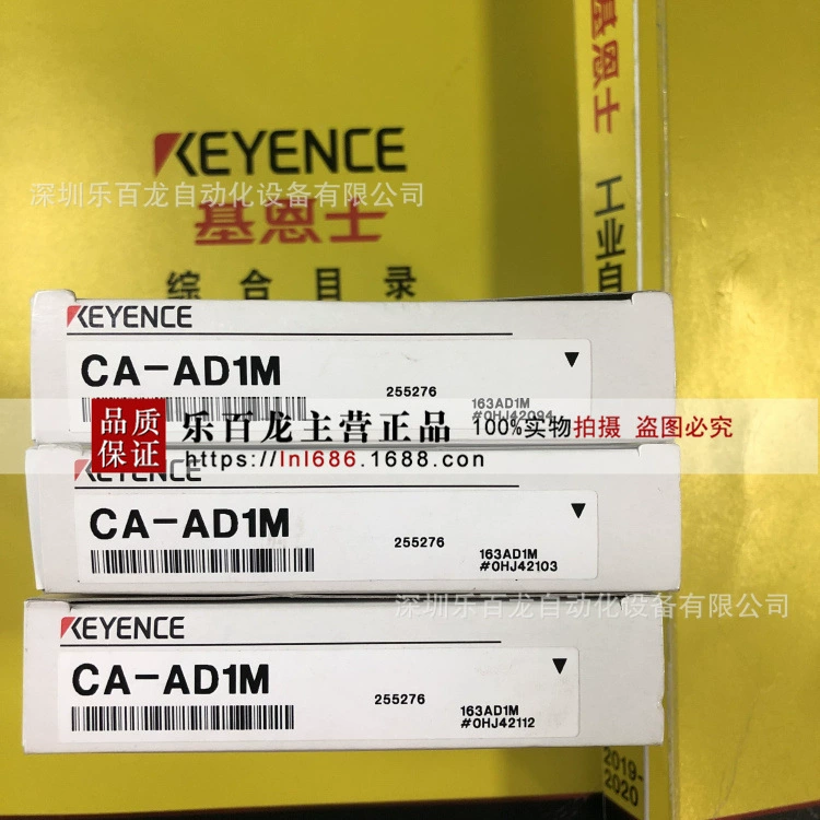 基恩士 Data SD карта CA-AD1M розничный снимок новый оригинал
