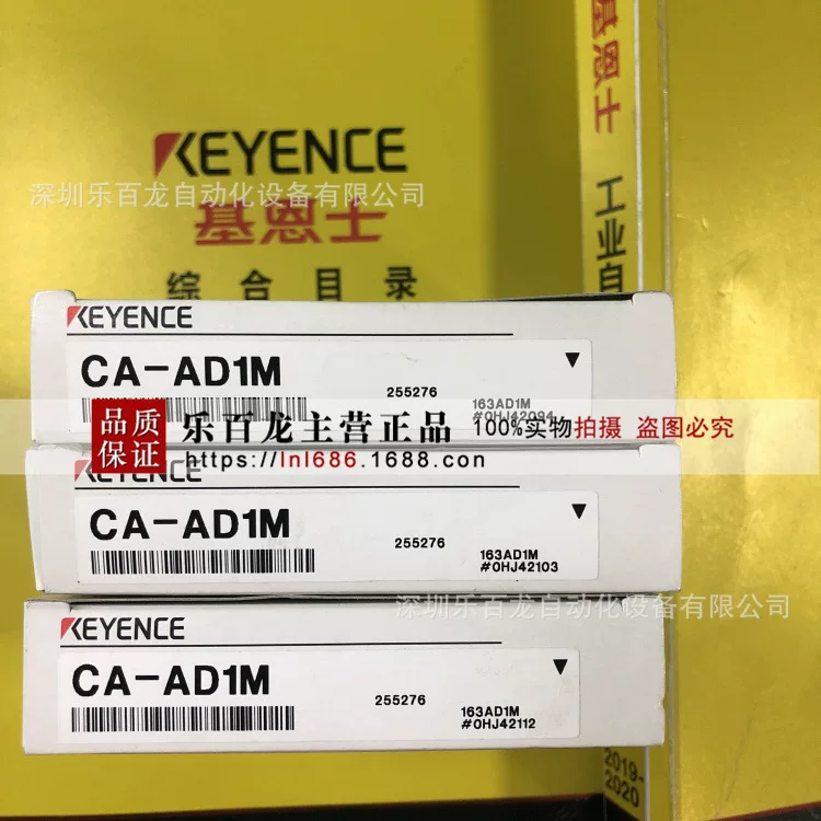 基恩士 Data SD карта CA-AD1M розничный снимок новый оригинал