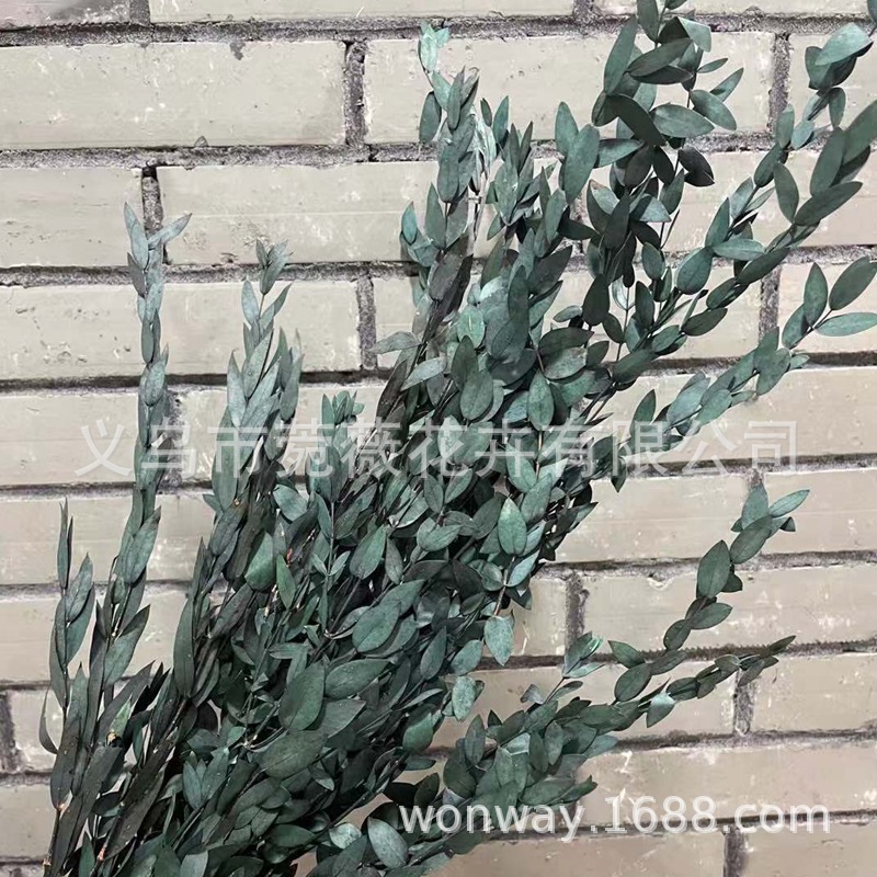 微信图片_20201209141829