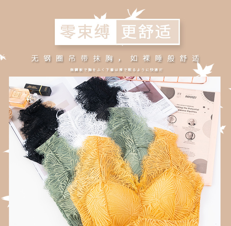 New full lace cutout V-neck, see-through beauty back, bra wrap, no bra base, small halter, thickened chest cushion, long vest detail image 1