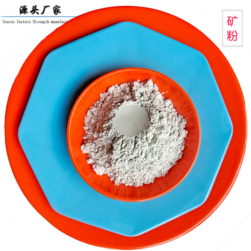 s95级矿粉为何物 (s95级矿粉比表面积)