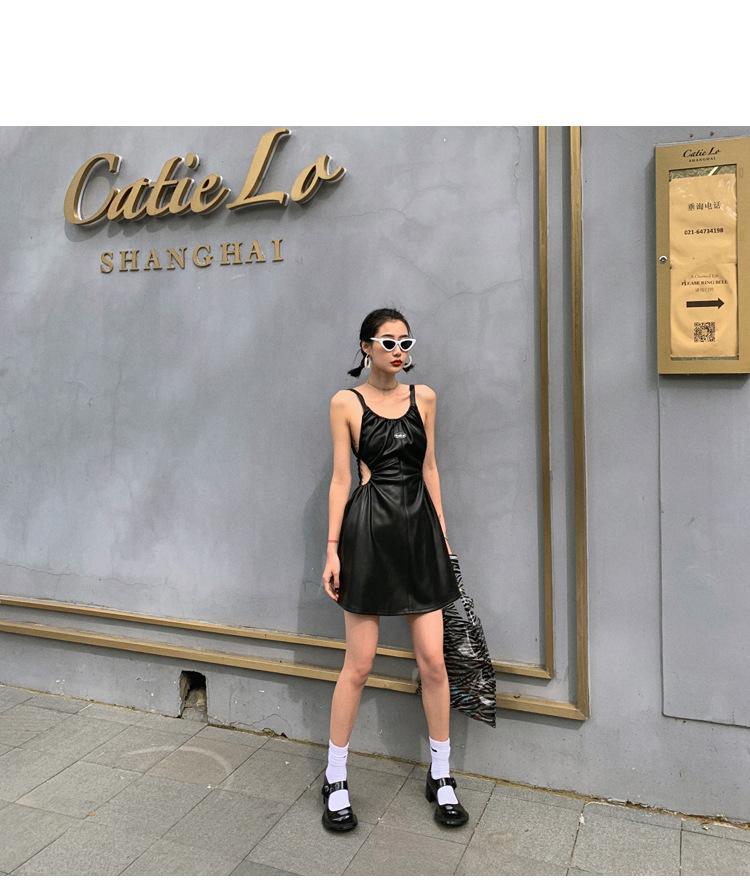 Comfortable Fit