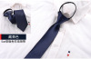 Black tie with zipper suitable for men and women for leisure, wholesale, Korean style, 5cm