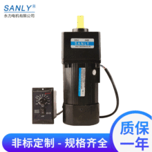 SANLY����140W������������늙C220V�_�יC200�ߜp���R�_�S�����l