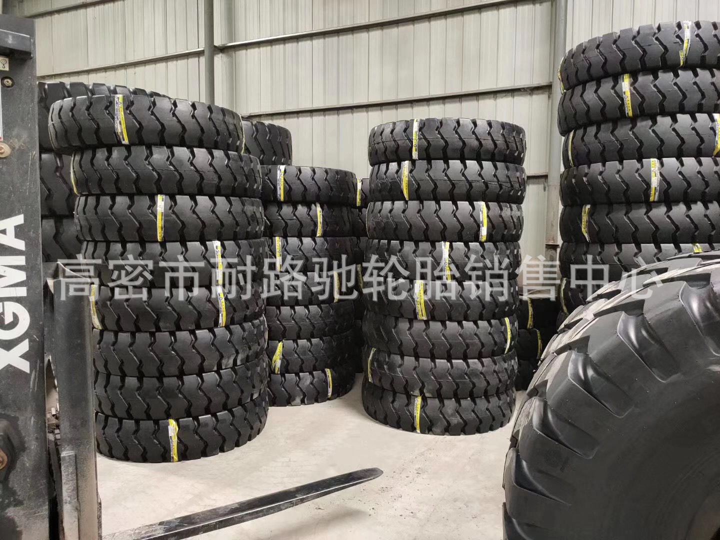 e6fd8f62824a2d410a7968823b0660