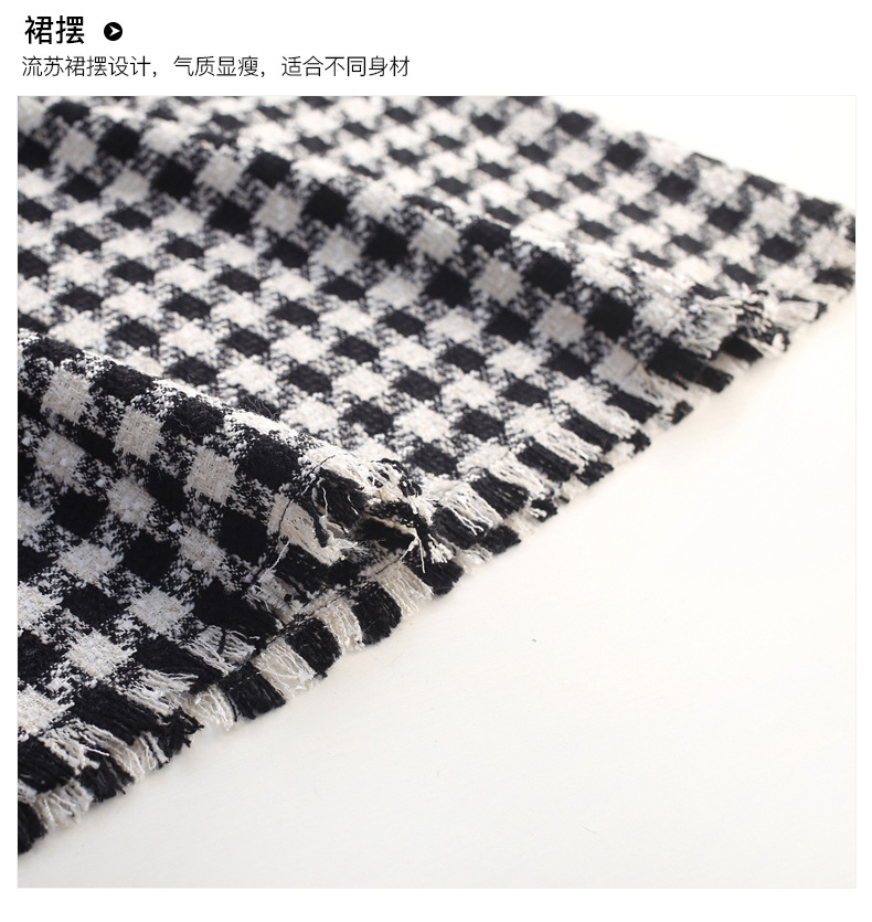 Autumn and winter plaid woolen skirt  NSYZ17075