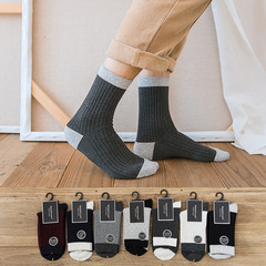 Factory direct sales of new autumn and winter socks for men, solid color men's mid-length socks, retro trendy socks, fashionable men's socks