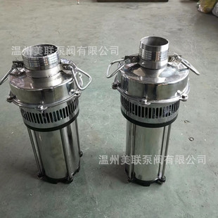 QD��ȫ���P�С�����  304���P䓶༉��ˮ�� �����|���g