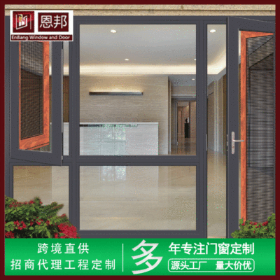 aluminium alloy Doors and windows Manufactor customized Broken Bridge heat insulation Push pull Casement Aluminum doors and windows broken bridge 65 series Push pull