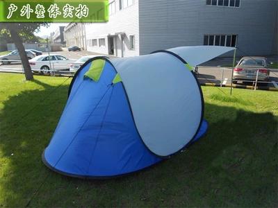 Kaima Outdoor Full-automatic Double 2-3-person Camping Outdoor Rainproof Open Large Boat Awning Trade Tail Sheet (Çadırlar) - blue-3-4-people