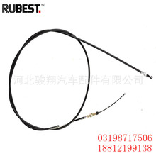 oem 78150-95J02 ۺЈlϵ܇T