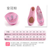 Children's dance shoes adult girl body soft sole shoes practice shoes yoga ballet dance shoes children's cat paw shoes