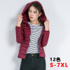 Light and thin Down Jackets 2020 new pattern have cash less than that is registered in the accounts Hooded fashion Self cultivation Autumn and winter Large coat Duck