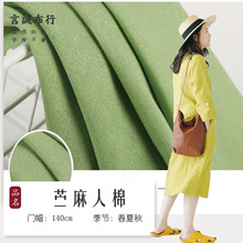 ��ɫ�r������  ��ɫ�r�����޽����鲼  �r���B��ȹ���e���r������