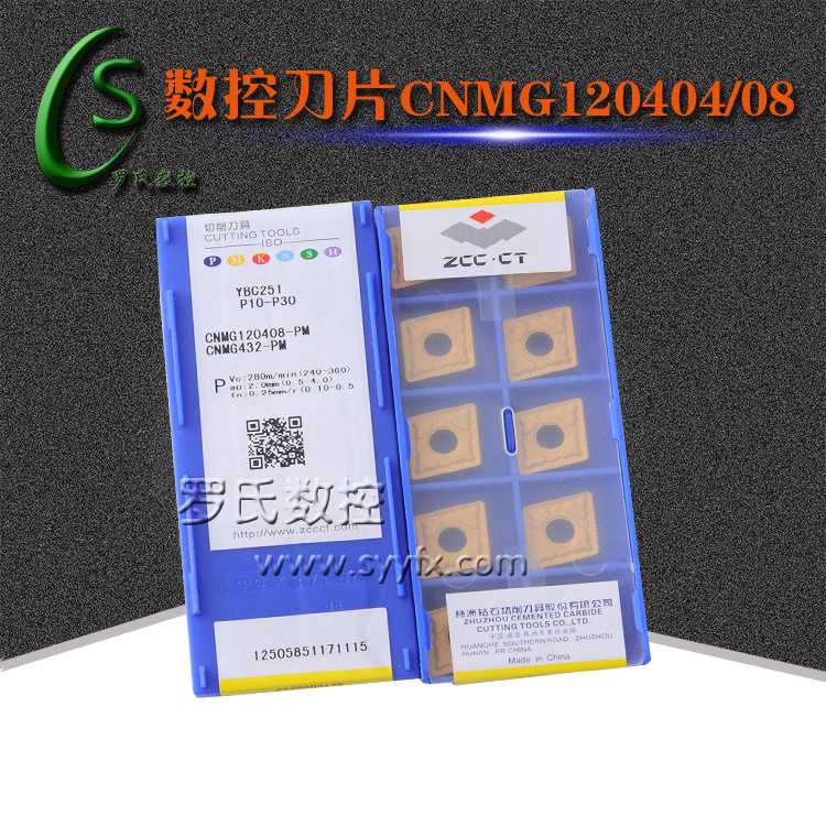 8786152475_1810778761