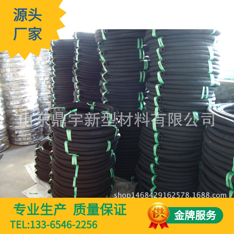 1寸内径25mm低压夹布胶管 输水供水黑胶皮管 铁路信号穿线黑软管