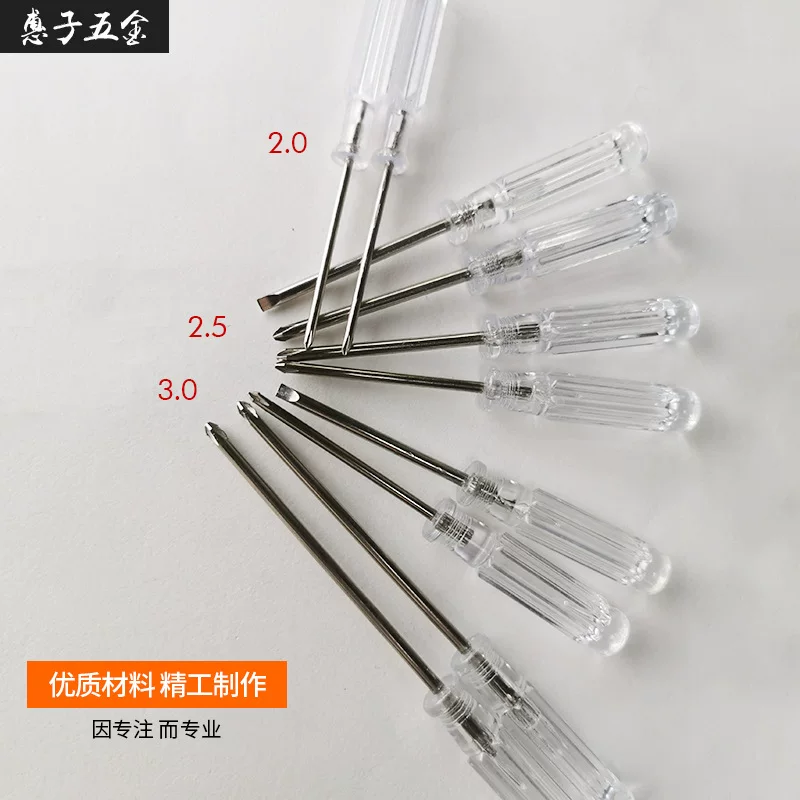 Small screwdriver, screw, toy, 95mm, 3mm