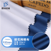 �S�ҹ��� �����Ứ��܇��� ȫ����܇�����ﲼ ���I�Ứ�W��