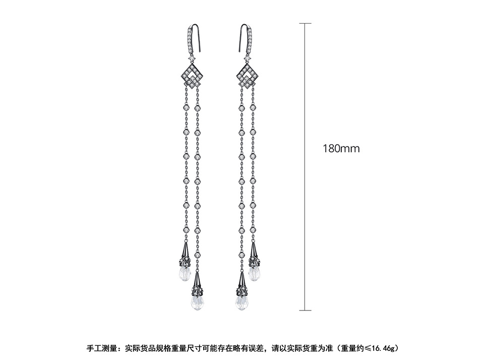 Korean Fashion Long Tassel Ear Hook Earring Gift Wholesale Nihaojewelry display picture 6