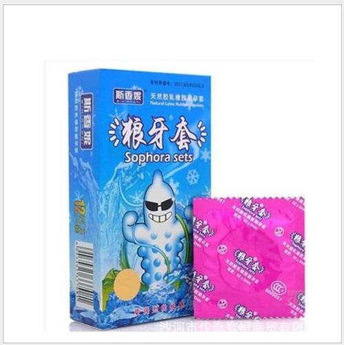 Scentsy Wolf Teeth Condoms 12-Pack Ice Sensation Automatic Vending Machine Can Hold Adult Toys Condoms Self-Delivery