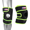 Shuoxin's adjustable silicone version 4 spring sports knee pads SX617 sports trend, one knee pads, wholesale