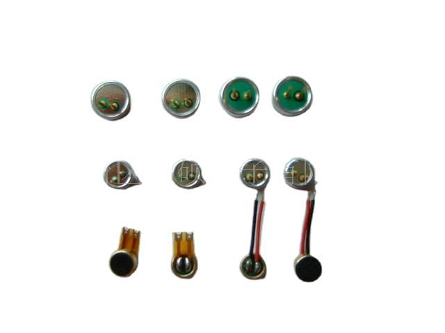 供应传声器（咪头）微型收音话筒高敏