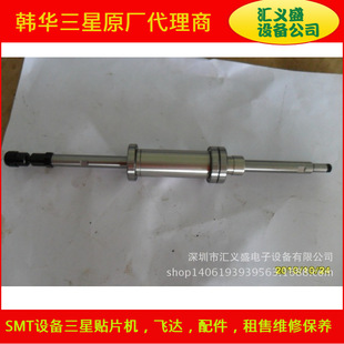 CP45NEOZ�S�U,�����NƬ�C,����U���a,CP40����U,SM Z�S�U,����
