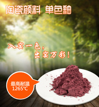 �մ�ɫ�� �մ���� �A�Ӽt �Ƽt LX-695 ��������� �������