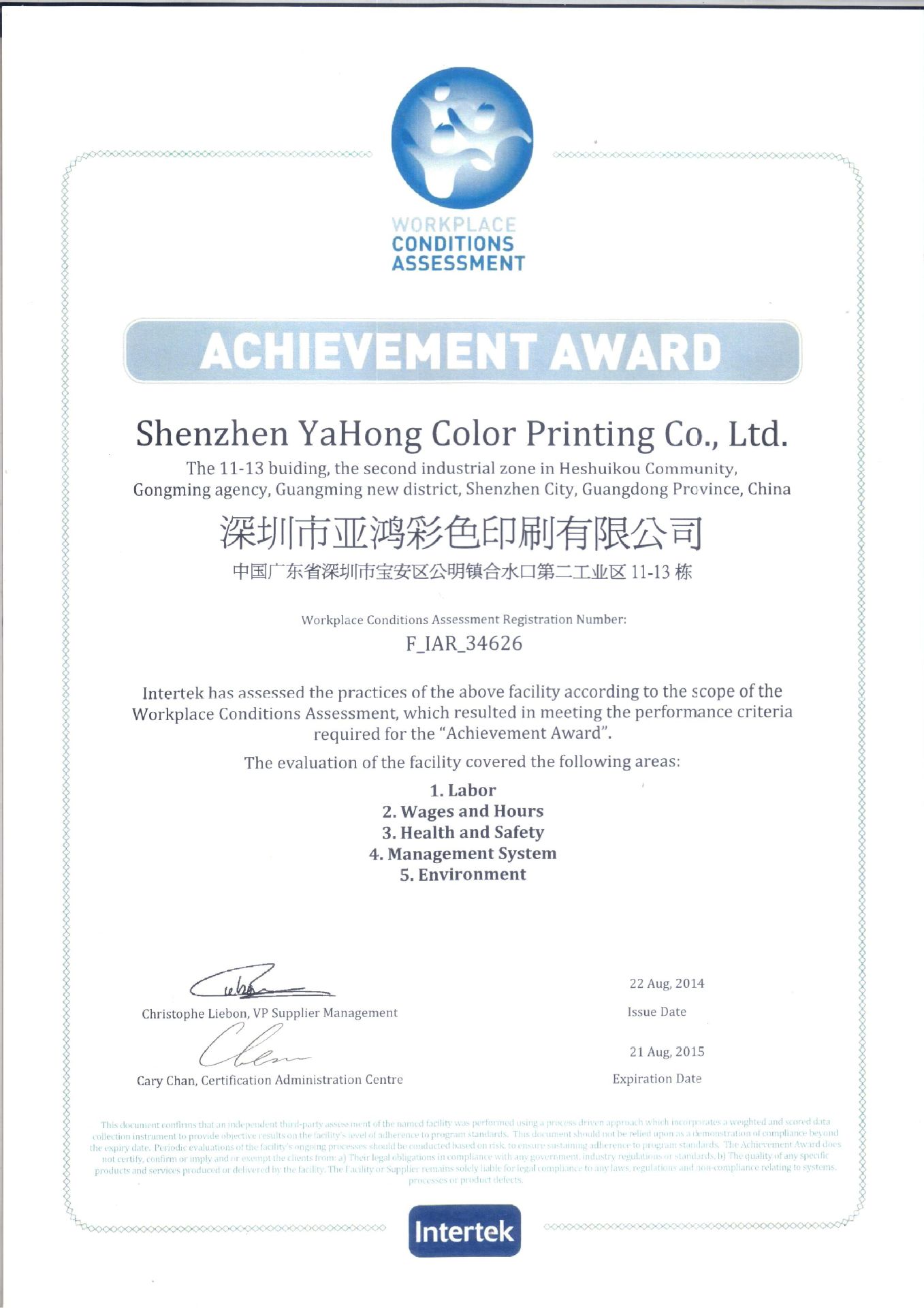 QQ图片20201008153731