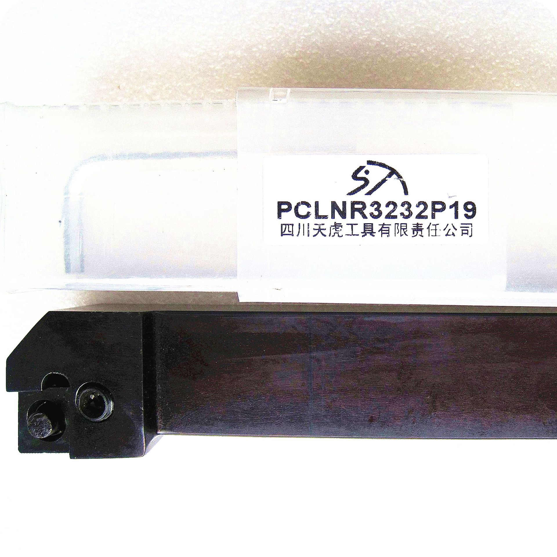 四川天虎杠杆式外圆车刀/P型外圆车刀/天虎刀具：PCLNR3232P19