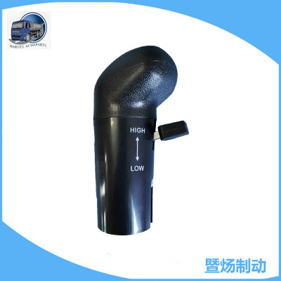 Válvula de cambio 6909 6910 6913 6915 6918