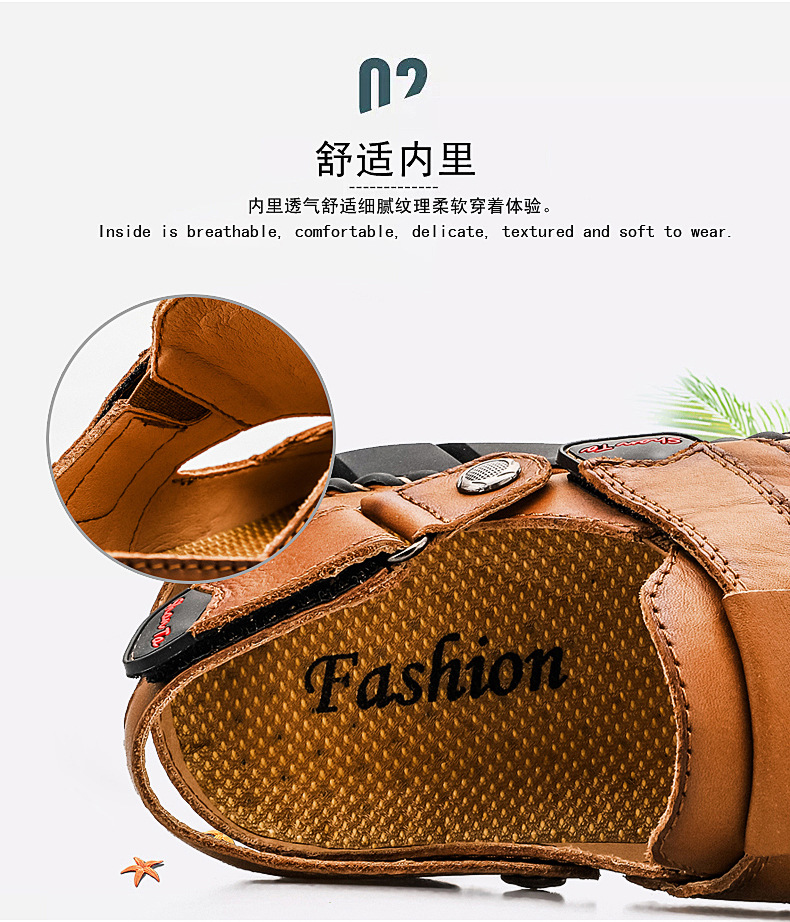 Cross-border large wharf layer cowhide sandals, men's genuine leather men's durable beach shoes, men's thick-soled anti-slip shoes, men's flip-flops undefined