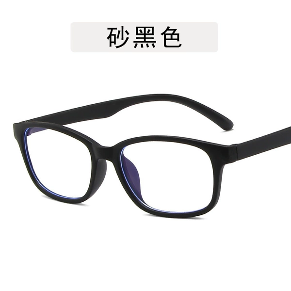 Sand black