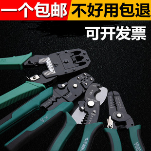 ��ɭ�๦�܄����� �����Q ��|���� 늹���ӹ��� ��Ƥ��Ƥ�Q���]