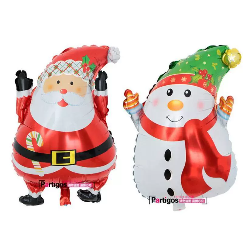 Big cartoon Christmas balloon