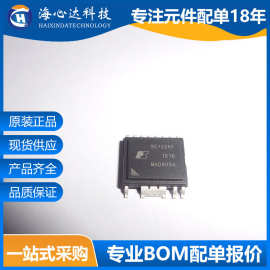 SC1226K ESOP-R16B 电源管理芯片 全新原装现货 集成电路IC芯片