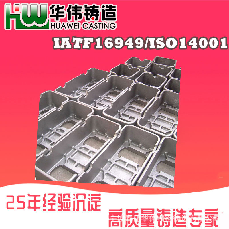 铸件厂 铸造 宁波 水玻璃铸件 蜡模铸造件